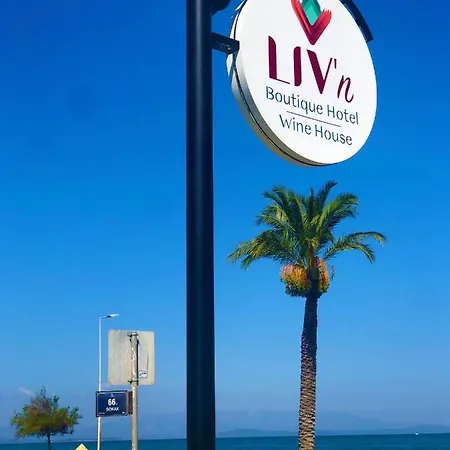Livn Boutique イズミル